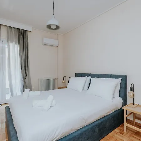 Apartment Deko National *