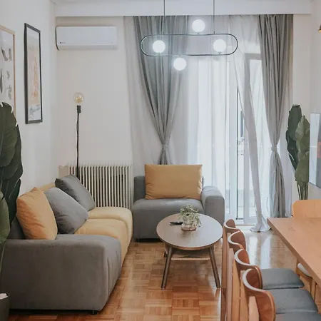 Apartment Deko National *