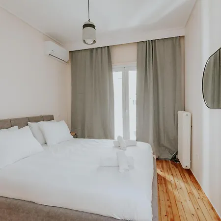 Appartement Deko National *