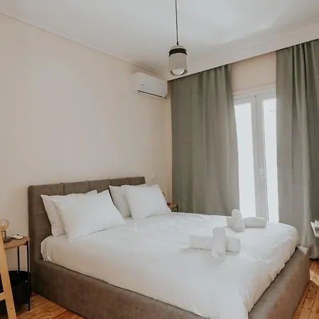 Appartement Deko National *